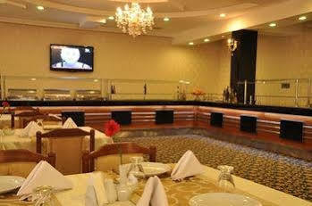 Othello Otel